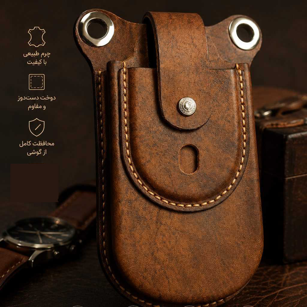 کیف چرمی گوشی موبایل Phone bag و جاکارتی